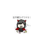 ブラックなまいにち。（個別スタンプ：11）