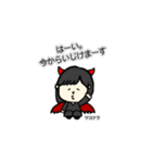 ブラックなまいにち。（個別スタンプ：14）