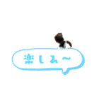 ポメラニアンファミリー♪（個別スタンプ：7）
