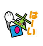 タカミヤの普段使いスタンプ⊥▲◇（個別スタンプ：8）