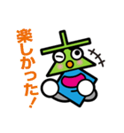 タカミヤの普段使いスタンプ⊥▲◇（個別スタンプ：10）