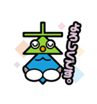 タカミヤの普段使いスタンプ⊥▲◇（個別スタンプ：13）