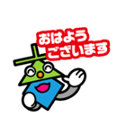タカミヤの普段使いスタンプ⊥▲◇（個別スタンプ：14）
