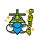 タカミヤの普段使いスタンプ⊥▲◇（個別スタンプ：17）