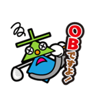 タカミヤの普段使いスタンプ⊥▲◇（個別スタンプ：19）