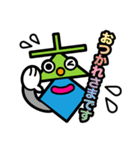 タカミヤの普段使いスタンプ⊥▲◇（個別スタンプ：25）