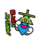 タカミヤの普段使いスタンプ⊥▲◇（個別スタンプ：27）