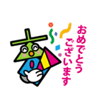 タカミヤの普段使いスタンプ⊥▲◇（個別スタンプ：35）