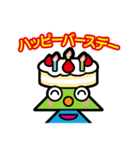 タカミヤの普段使いスタンプ⊥▲◇（個別スタンプ：36）