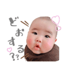 kurumi.stamp（個別スタンプ：1）