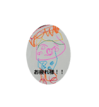 こどもの絵だよ（個別スタンプ：5）