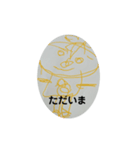 こどもの絵だよ（個別スタンプ：7）