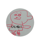 こどもの絵だよ（個別スタンプ：8）