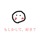 絵心がない上に実用性も疑うスタンプ（個別スタンプ：6）