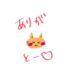 いつも笑顔の猫11（個別スタンプ：3）