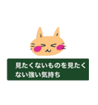 いつも笑顔の猫11（個別スタンプ：39）