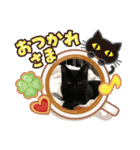 みいちゃんとお友達（個別スタンプ：3）