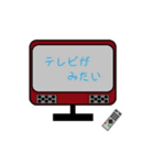 頼みもの（個別スタンプ：3）