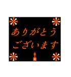 元気よく礼儀正しく（個別スタンプ：1）