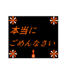 元気よく礼儀正しく（個別スタンプ：2）