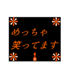 元気よく礼儀正しく（個別スタンプ：3）