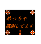 元気よく礼儀正しく（個別スタンプ：4）