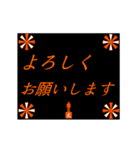 元気よく礼儀正しく（個別スタンプ：5）