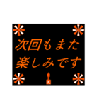 元気よく礼儀正しく（個別スタンプ：6）