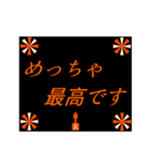 元気よく礼儀正しく（個別スタンプ：9）