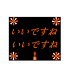 元気よく礼儀正しく（個別スタンプ：11）