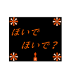 元気よく礼儀正しく（個別スタンプ：15）