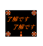 元気よく礼儀正しく（個別スタンプ：16）