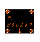 元気よく礼儀正しく（個別スタンプ：19）