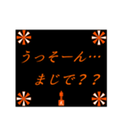 元気よく礼儀正しく（個別スタンプ：23）