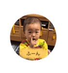 FR001（個別スタンプ：1）
