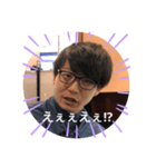 FR001（個別スタンプ：2）