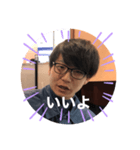 FR001（個別スタンプ：3）