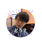 FR001（個別スタンプ：4）