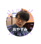FR001（個別スタンプ：5）