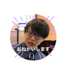FR001（個別スタンプ：7）