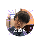 FR001（個別スタンプ：8）