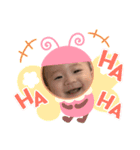 ♥ポコちゃんスタンプ♥（個別スタンプ：8）