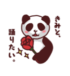 社交ぱんだ【vol.2】（個別スタンプ：1）