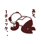 社交ぱんだ【vol.2】（個別スタンプ：7）