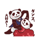 社交ぱんだ【vol.2】（個別スタンプ：10）