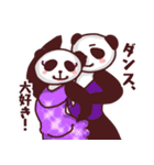 社交ぱんだ【vol.2】（個別スタンプ：11）