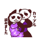 社交ぱんだ【vol.2】（個別スタンプ：13）