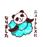 社交ぱんだ【vol.2】（個別スタンプ：15）