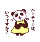 社交ぱんだ【vol.2】（個別スタンプ：18）