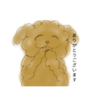 バップくん（個別スタンプ：4）